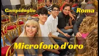 Премия "Золотой микрофон" Капитолий Рим- Microfono d'oro Campidoglio