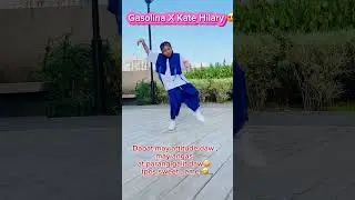 Solo Dance performance