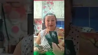 Что приготовила для вас полнолуние