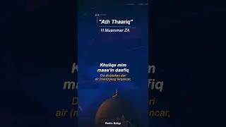 Surah pendek Ath Thaariq