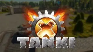 Обзор на Tanki X