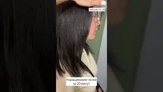 Как нарастить челку за 20 минут