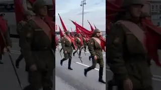 Вторая репетиция Парада Победы 2025 Москва ⭐️🇷🇺❤️ Парад Победы 2025 Москва 🇷🇺 