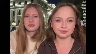 трансы Москва Центральный Рынок