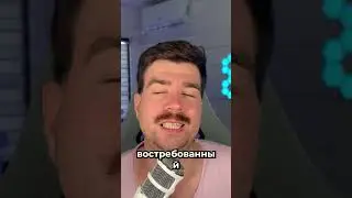Не могу грузить шортсы длиннее 60 сек. Продолжение в ТГ в описании профиля #айти #программирование
