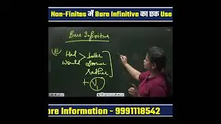 Non - Finites में  Bare Infinitive का एक Use || Neha Ma'am || Vatican Institute ||