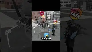 СКИБИДИ ТУАЛЕТЫ ОТГАДЫВАЮТ ЧТО В КОРОБКЕ! 