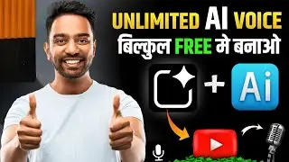 Google AI Studio Voice Generator | Google Gemini Text-to-Speech Tutorial (2026)