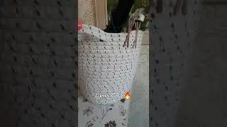 Карзиа для хранения за 250 рублей