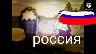 как они моют мыло чистоту ссср vs  россия