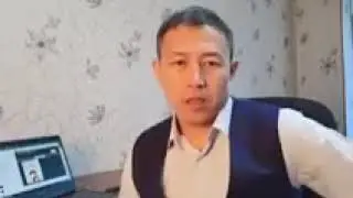 Шымкент. Менің дінге көзқарасым. Құл болуға мүлде келіспеймін!!! Мұқтар Шадырман.