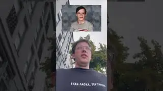 замах на Трампа #трамп #феліксредька #сша