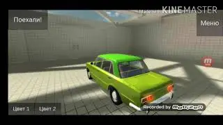 Короче говоря, Решил поиграть в Beamng Drive на андроид
