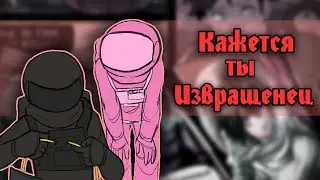 ~Жёлтый ты...ИЗВРАЩЕНЕЦ!|Красный не был Impostor~ Озвучка комиксов по Among us|амонг ас by Ankstar