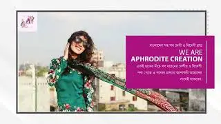 Modern Slideshow Transition in After Effects