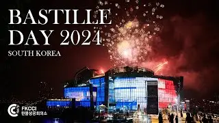 FKCCI Bastille Day 2024 After Movie