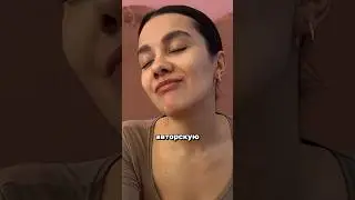 Такого вы никогда не пробовали 