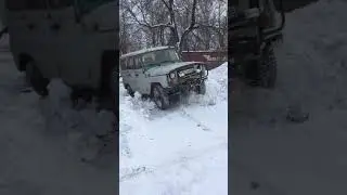 # УАЗ на военных мостах