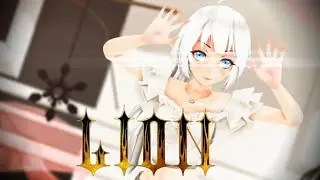 【MMD】 Lion - (여자)아이들((G)I-DLE)