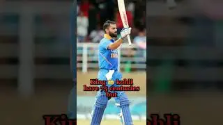 They called him 'God' for a reason