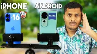 iPHONE 16 vs Android CAMERA Quality TEST in 2024 | iPhone 16 vs vivo V40 Pro *SHOCKING RESULTS 🤡*