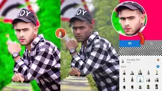 HDR Face smooth new tricks skin whitening face smooth photo editing || Autodesk Sketchbook new trick