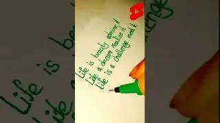 simple english handwriting for bol pen || english handwriting practice improvement shorts.