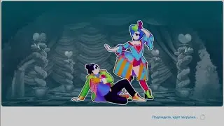 Just Dance 2019: Mad Love | Megastar