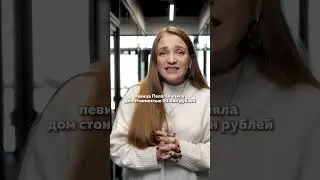 Ипотеку берут люди не только у кого нет денег!