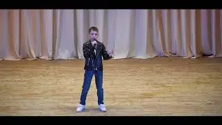 Очень крутая песня 