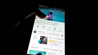 Samsung и YouTube