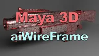 How to Render Object Wireframes Using Arnold Tutorial in Autodesk Maya 3D