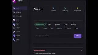 💖ДОКС ТУЛКА 2025 ГОД ЛУЧШАЯ ВТУЛКА НА 2025 ГОД!💖