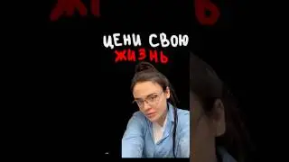 И такое в мире бывает. Жаль очень😭