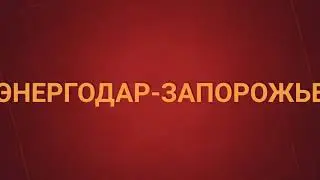 Перевозка корпуса яхты “КРИСТИНА»