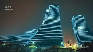 Xiamen City Beautification - Fujian - China