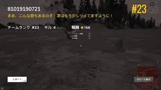 矢澤GAREN