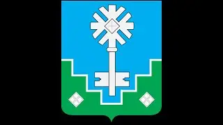 О проведении публичных слушаний по проекту решения о предоставлении разрешения.