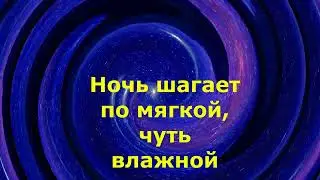 Всадник