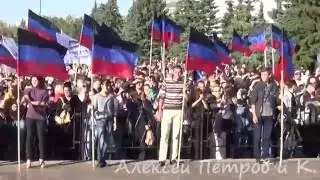 Джанго в Горловке. Концерт