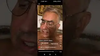 Стас Садальский сделал мой вечер. Я ржал как потерпевший...
