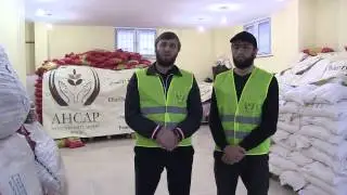 Абу Умар Саситлинский отрывок из лекции  в Стамбуле  на складе проводольствий