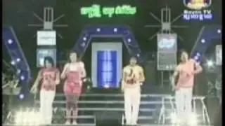 TV Band - Kom Yu, Trov Te Chap