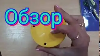 Ручная горелка и МАПП-газ