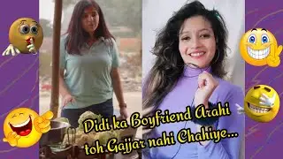 Didi ka BF Ayi issiliye Gajar nhi chahiye 😂🤪🤭🤣 #joytimisty #funny #comedy