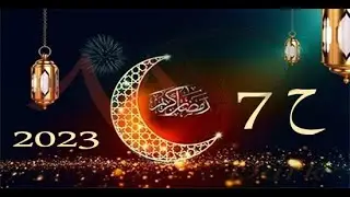 شرح تطبيق كن مسلما