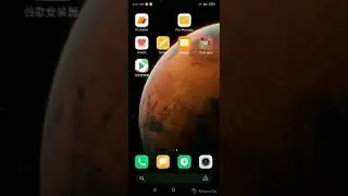 Google app install in china rom xiaomi mobile