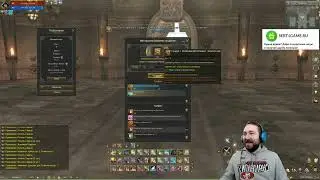 {Lineage 2 Essence} 1000+ Сундуков с Сокровищами Язычника! Акция 