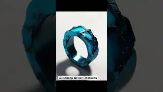 Нескучный дизайн ювелирного искусства