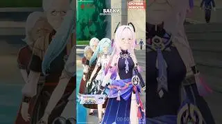 POWER OF ADEPTS 